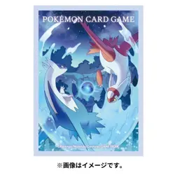 Pokemon Center Original Card Game Sleeve Latias Latios 64 sleeves - Image 3