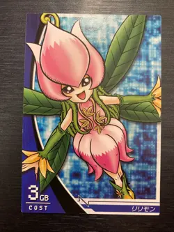 1-074/120 Lilimon JINTRIX Digimon Card Game Japanese - Image 1