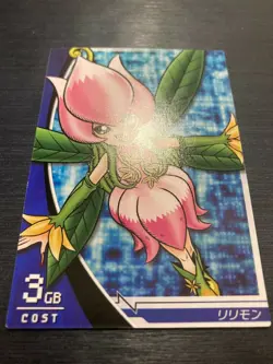 1-074/120 Lilimon JINTRIX Digimon Card Game Japanese - Image 2