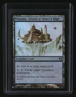 The List Reprints Minamo, School at Water's Edge Foil - Image 1