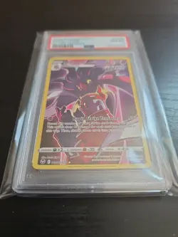 2022 POKEMON SILVER TEMPEST #TG06/TG30 MALAMAR FULL ART TRAINER GALLERY PSA 10 - Image 2