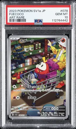 2023 POKEMON JPN SV1A-TRIPLET BEAT ART RARE #078 FUECOCO PSA 10 - Image 1