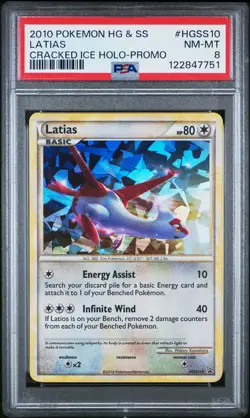 2010 POKEMON HEARTGOLD & SOULSILVER PROMO CRACKED ICE HOLO #HGSS10 LATIAS PSA 8 - Image 1