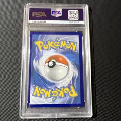 2020 Pokemon Sword & Shield Vivid Voltage #188 Pikachu VMAX FA Secret PSA 10 - Image 2