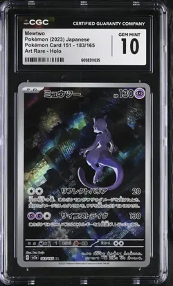 2023 Pokemon Japanese Scarlet & Violet 151 AR Mewtwo #183 CGC 10 GEM MINT - Image 1