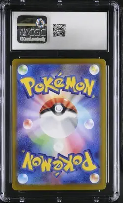 2023 Pokemon Japanese Scarlet & Violet 151 AR Mewtwo #183 CGC 10 GEM MINT - Image 2