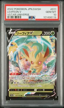 2022 POKEMON JPN SWORD & SHIELD VSTAR UNIVERSE #011 LEAFEON V PSA 10 - Image 1