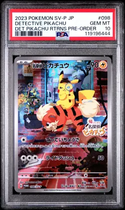 2023 POKEMON JAPANESE SV-P PROMO #098 DETECTIVE PIKACHU PSA 10 - Image 1