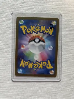 Japanese Chatot 081/071 sv5K Wild Force Full Art Rare Holo Pokemon TCG 2023 NM - Image 2