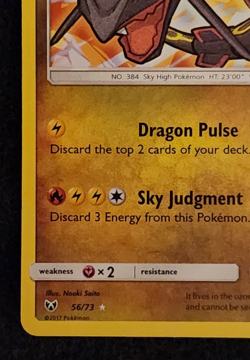 2017 Pokemon Shining Legends Shining Rayquaza #56/73 Holo Rare EX-NM - Image 5