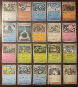 2025 Pokemon TCG: Black Bolt 20-Card Lot w/ 7 Holos (Unplayed) - Image 1