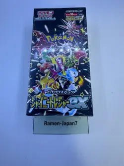 Pokemon Card Shiny Treasure ex Box sv4a Scarlet Violet High Class pack w/shrink - Image 1
