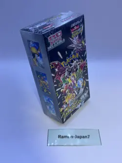 Pokemon Card Shiny Treasure ex Box sv4a Scarlet Violet High Class pack w/shrink - Image 2
