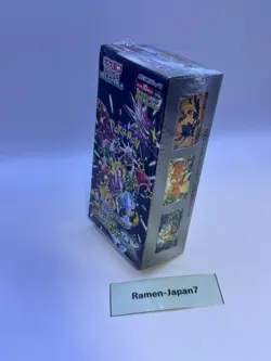 Pokemon Card Shiny Treasure ex Box sv4a Scarlet Violet High Class pack w/shrink - Image 3