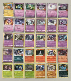 Trick or Trade 2023 full set - 30 Cards - Image 1