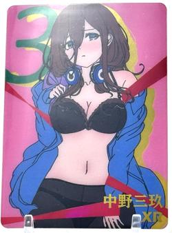 Goddess Story: Miku Nakano XR 5M09-9 Anime Waifu CCG Trading Card - Image 1