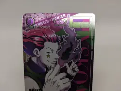 1 Hunter x Hunter Hisoka Morow UAPR/HTR-1-042 V Jump Promo Union Arena Card JP - Image 2