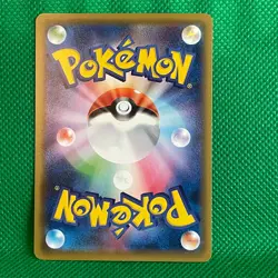 Exeggutor Pokemon Card Game TCG Japanese Japan Nintendo Very Rare F/S - Image 5