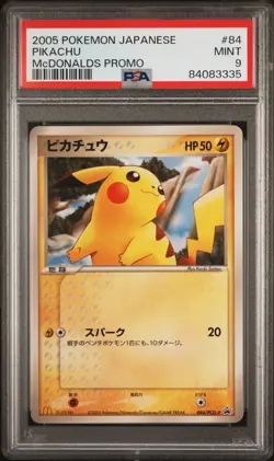 2005 Pokemon Japanese Pikachu #84 McDonald’s Promo PSA 9 MINT Rare - Image 1
