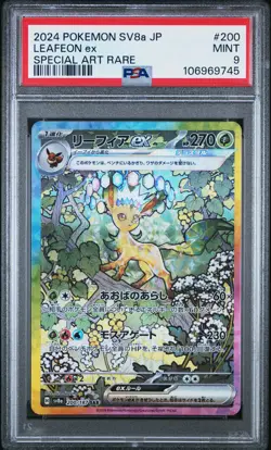 2024 POKEMON JPN SV8A-TERASTAL FEST EX SPECIAL ART RARE #200 LEAFEON EX PSA 9 - Image 1
