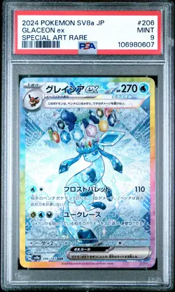 2024 POKEMON JPN SV8A-TERASTAL FEST EX SPECIAL ART RARE #206 GLACEON EX PSA 9 - Image 1