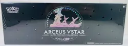 Pokemon: Arceus VSTAR Ultra Premium Collection [SEALED] - Image 1