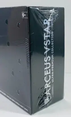 Pokemon: Arceus VSTAR Ultra Premium Collection [SEALED] - Image 4
