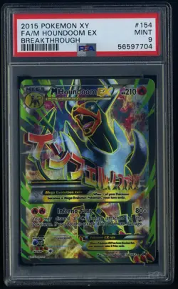 2015 Pokemon XY Breakthrough FA/M MEGA Houndoom EX #154 PSA 9 FULL ART - Image 1