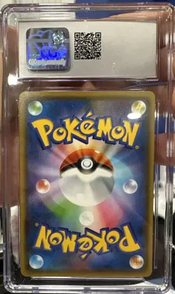 Pokemon Japanese 2021 Gengar V Start Deck 100-#253 Non-Holo SGG CGC 10 GEM MINT - Image 4