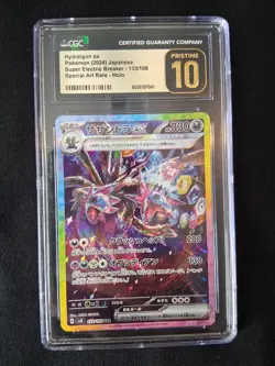 CGC10 PRISTINE Pokemon Hydreigon EX SAR 133/106 Super Electric Breaker sv8 Japan - Image 1