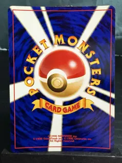 Pokemon TCG Japanese Forretress Neo Discovery Holographic Rare - Image 3