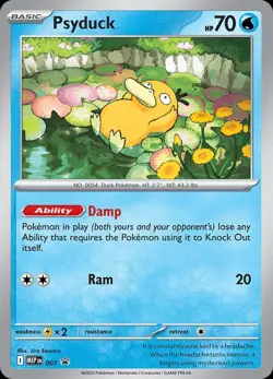 2025 Pokemon TCG Psyduck Illustration Rare Holo Promo COSMOS NM!! HOLO MEGA EVO - Image 1