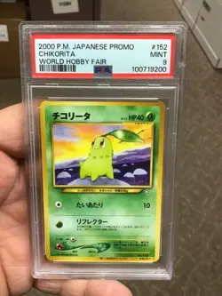 Pokemon Chikorita 2000 World Hobby Fair Japanese Promo #152 PSA 9 Mint - Image 3