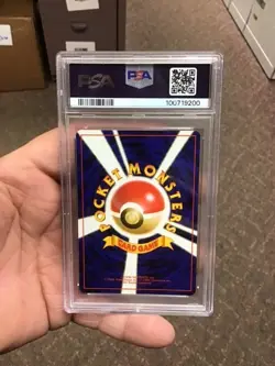 Pokemon Chikorita 2000 World Hobby Fair Japanese Promo #152 PSA 9 Mint - Image 4