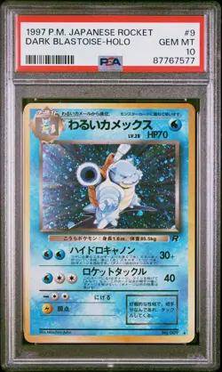 1997 POKEMON JPN ROCKET #9 DARK BLASTOISE-HOLO PSA 10 - Image 1