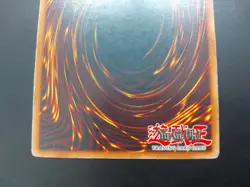 Yugioh - Raviel, Lord of Phantasms CT03-EN003 Secret Rare - Image 5