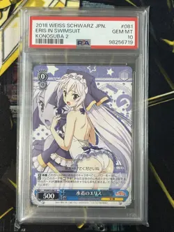 Weiss Schwarz Trading Card Eris in Swimsuit PSA10 Rare Collectible Limited - Image 1