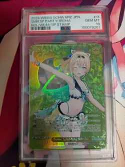 Weiss Schwarz Trading Card Hololive Kazama Iroha SP PSA10 - Gem Mint Card - Image 1
