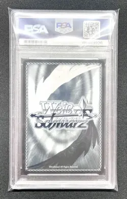 Konami Weiss Schwarz Devil Hunter Kobeni Signed Card Chainsaw Man PSA10 - Image 2