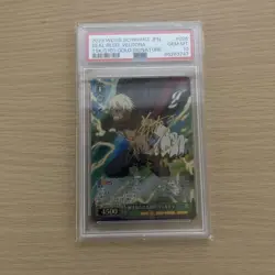 Bushiroad Weiss Schwarz Trading Card SP PSA10 Rare Anime Collectible Japan - Image 1
