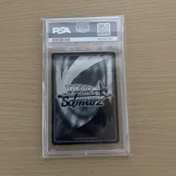 Bushiroad Weiss Schwarz Trading Card SP PSA10 Rare Anime Collectible Japan - Image 2