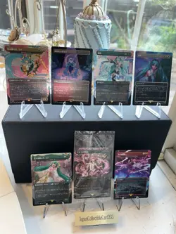 MTG 6-card set Secret Lair Foil Borderless Japanese - Image 1