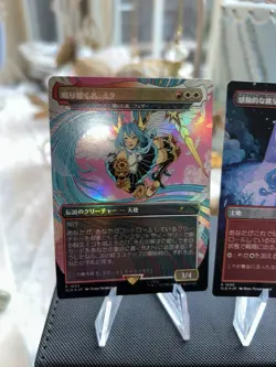 MTG 6-card set Secret Lair Foil Borderless Japanese - Image 2