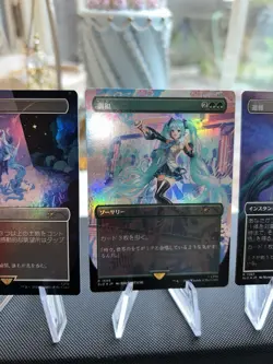 MTG 6-card set Secret Lair Foil Borderless Japanese - Image 4