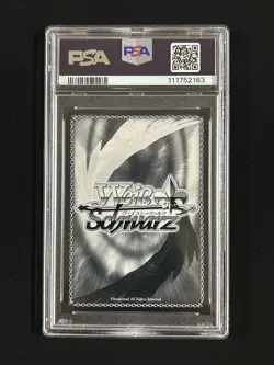 Weiss Schwarz Saaya Yamabuki SP PSA10 Rare Collectible Card PSA Graded - Image 2