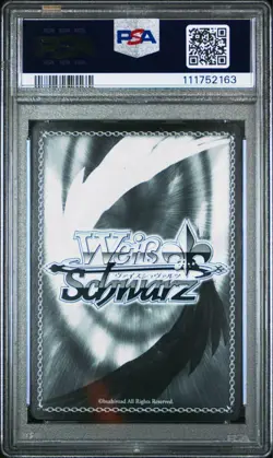 Weiss Schwarz Saaya Yamabuki SP PSA10 Rare Collectible Card PSA Graded - Image 5