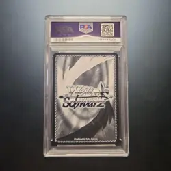 Weiss Schwarz Trading Card Homura SP Signed PSA10 Kadokawa Autographed - Image 2