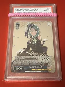 Weiss Schwarz Sayo Hikawa PR Card WE42-P97PR PSA10 Rare Booster Card Limited - Image 1