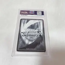 Weiss Schwarz UMA Musume Yamanin Zephyr SP PSA10 Card - Single PSA10 Rare - Image 2