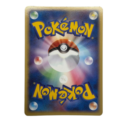 Pokemon Card Japanese Celebi PROMO Players Club PLAY. condition Ｎ So - Image 2